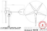 Sistema di generatore eolico a turbina moderno 1000W 24V 48V con affidabile e stabile